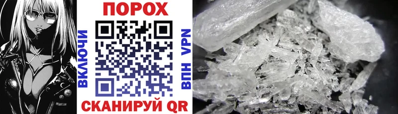 Amphetamine 98%  наркошоп  Судогда 