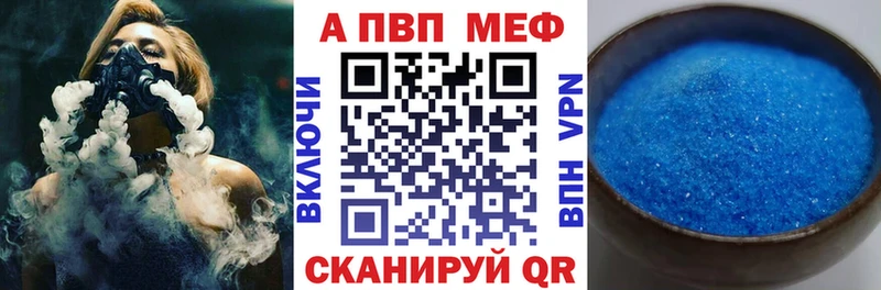 А ПВП СК  Судогда 
