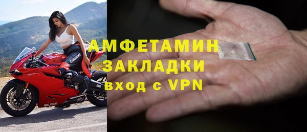 соль курить ск Аркадак