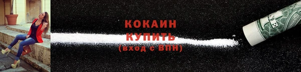 экстази Нягань