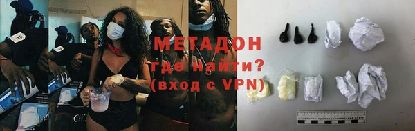 дурь Арсеньев
