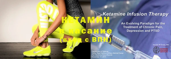 соль курить ск Аркадак