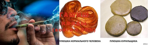 дурь Арсеньев