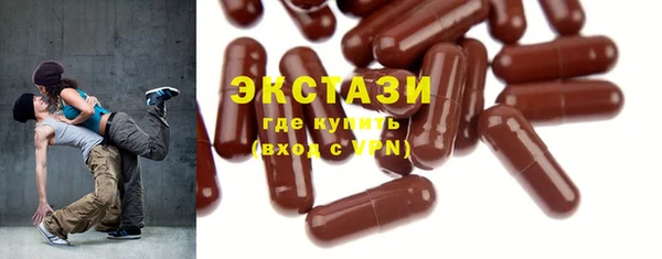 дурь Арсеньев