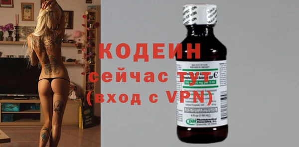 jwh Балахна