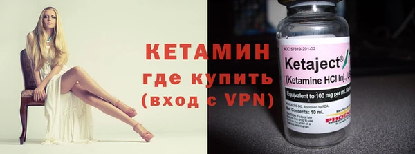 jwh Балахна