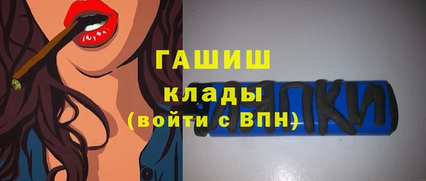jwh Балахна