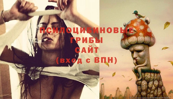 jwh Балахна
