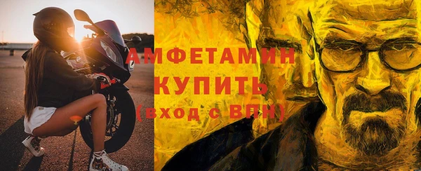 мефедрон мука Баксан