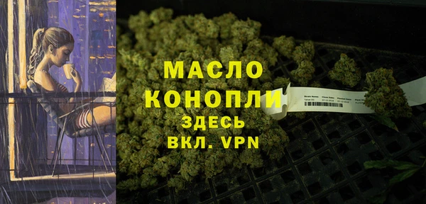 винт Балабаново