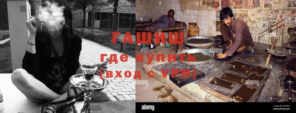 дурь Арсеньев