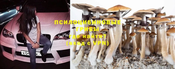 мефедрон мука Баксан