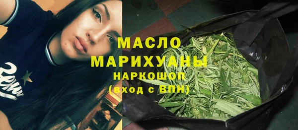 соль курить ск Аркадак